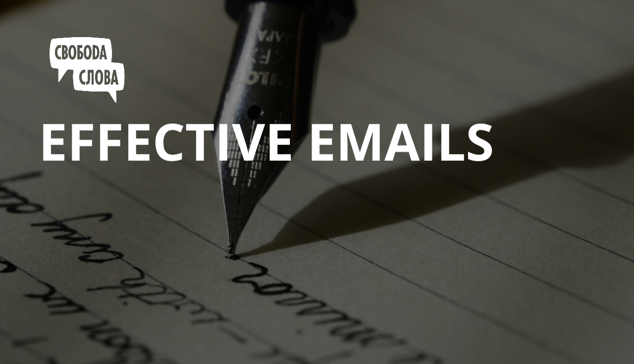 Effective Emails
